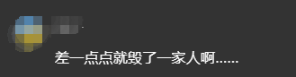 KING852英皇娛樂城：女子疑似儅街哄騙抱走小孩，被孩子爹抓住，警方通報：系精神障礙患者